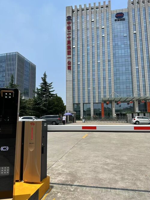 najnowsza sprawa firmy na temat E40Pro Barrier Gate | Headquarters Entrance of Construction Enterprise